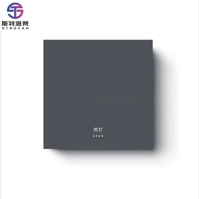Smart Home Panel - Panel Saklar Pintar Terintegrasi Saklar Hotel