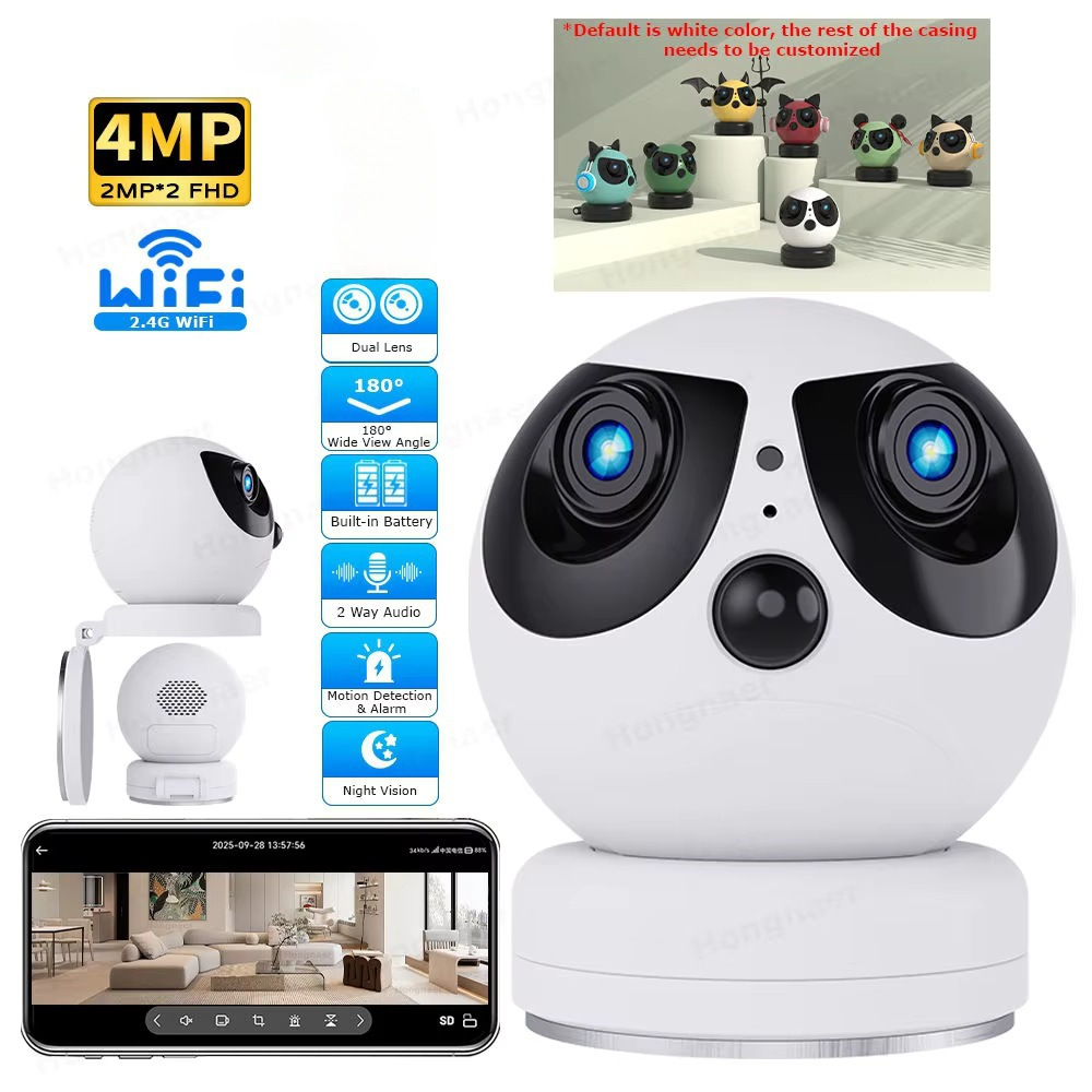 Smart Home Windows App - Kamera Dome IP PTZ Nirkabel Bertenaga
