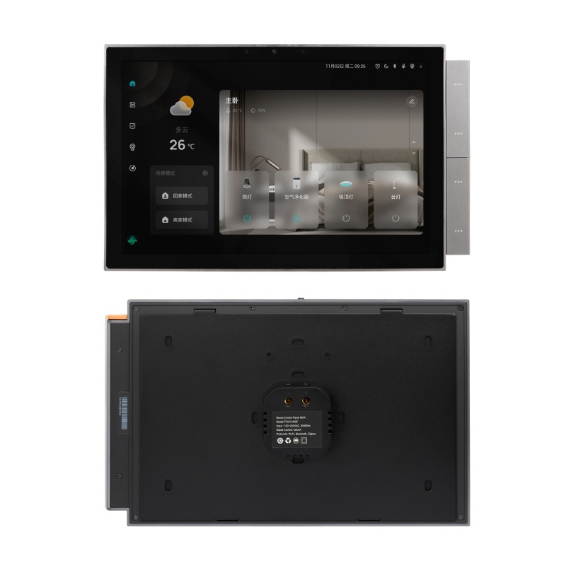 Untuk Tuya 10.1 inci TPA10-M2E - Smart Home Touchscreen Control Panel ulasan dan harga