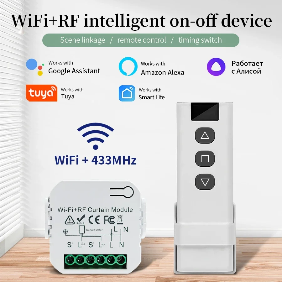 Saklar pintar Wifi Tuya, denga - Universal Remote Smart Home ulasan dan harga