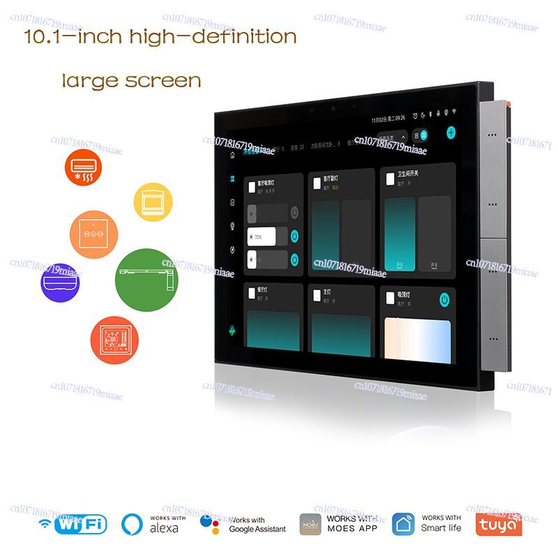 Layar Kontrol Pusat Rumah Pint - Smart Home Panel ulasan dan harga