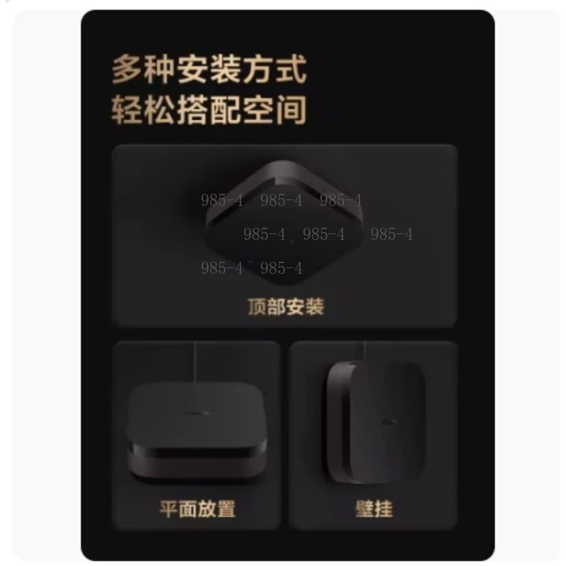 Pusat Kontrol Rumah Pintar Mul - Smart Home Gira ulasan dan harga