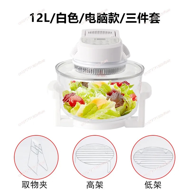Penggorengan Udara Visual Pint - Smart Home Utensils ulasan dan harga